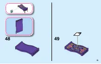 Страница 51