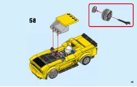 Страница 49