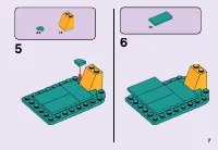 Страница 7