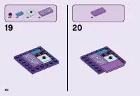 Страница 20