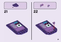 Страница 21