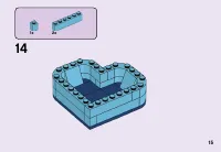 Страница 15