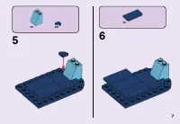 Страница 7