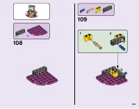 Страница 105