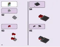 Страница 98