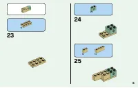 Страница 15