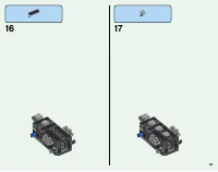 Страница 41