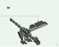 Страница 61