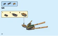 Страница 48
