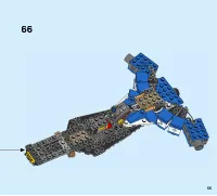 Страница 55