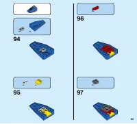 Страница 83