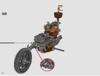 Страница 54