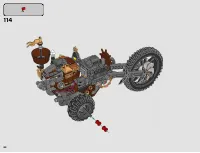 Страница 64