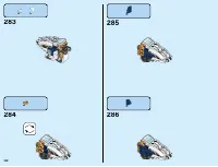 Страница 122