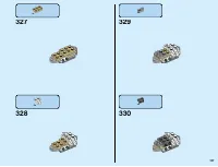 Страница 137