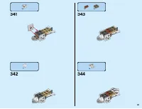 Страница 141