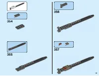 Страница 145