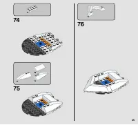 Страница 45