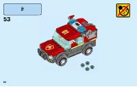 Страница 64