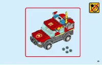 Страница 65