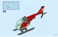 Страница 37