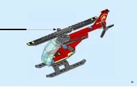 Страница 41