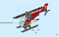 Страница 43