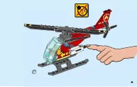 Страница 45