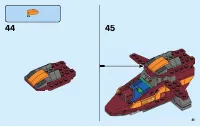 Страница 41