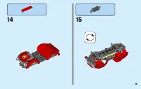 Страница 15
