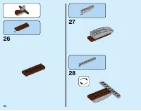 Страница 112