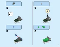 Страница 13