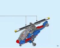 Страница 125
