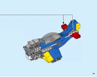 Страница 59