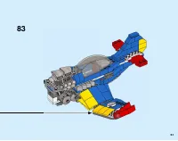 Страница 67