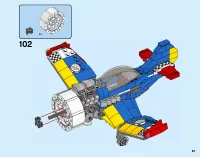 Страница 81