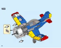 Страница 82