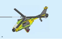 Страница 46