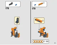 Страница 121