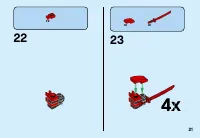 Страница 21