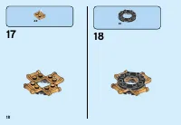 Страница 18
