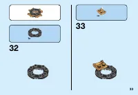 Страница 33