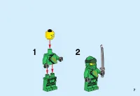 Страница 7