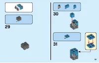 Страница 33