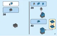 Страница 37
