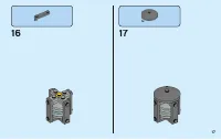 Страница 17