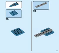 Страница 121