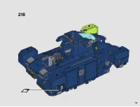Страница 175