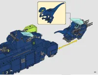 Страница 203