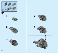 Страница 54